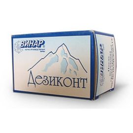 Дезиконт-Хим-Клорилли, 100шт