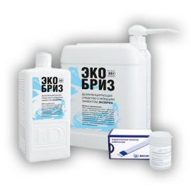 Экобриз, 1л