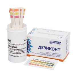 Дезиконт-Аниозим ДД1, 100шт