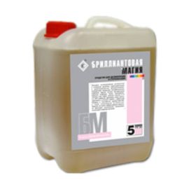 Бриллиантовая магия, 5л