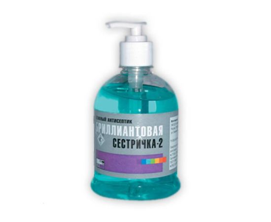 Бриллиантовая сестричка 2, 500мл